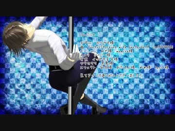ぶりさも式へし切長谷部さんでパンスト【色替えあり】