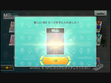 【実況】田舎からお届けするマリオカート8ＤＸ【part7】