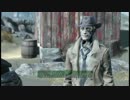 【Fallout4】ゆったりCommonwealthをいきたい #80