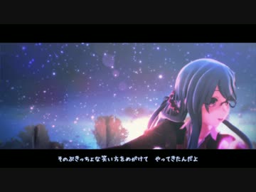【MMD艦これ】前前前世（つみ式鈴谷改二）