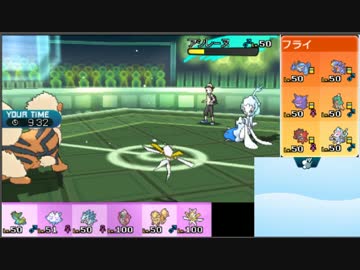 【ポケモンSM】日本代表目指してJCS潜る-2