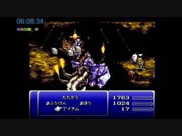 【2017/5/2】まんじさんのFF6RTA　後編　【第二回身内FFRTAリレー】