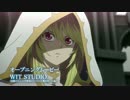 「テイルズ オブ アスタリア 追憶の楽園（エデン）」第2弾PV