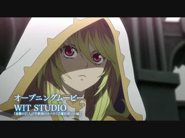 「テイルズ オブ アスタリア 追憶の楽園（エデン）」第2弾PV