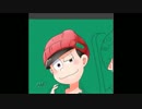 【おそ松さん】長兄松【描いてみた】