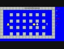移植ゲーム・ミラーポイント