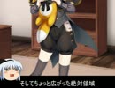 【縛】イケそうな文豪を探しに行く Part:12 【文豪とアルケミスト】