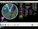 simai 青空オーライ　[60fps/MASTER]