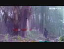 僕は人間じゃなかったでｽｩｩｩ...