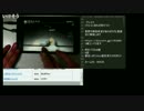 【Deemo】Walking by the sea HARD 指1本 フルコンボ 98.76％
