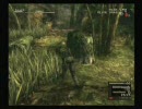 MGS3 E-EX ネタ(無駄）にはしってみる！２の予定だった（テスト）