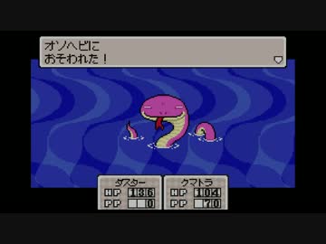 #10　奇妙で、おもしろい。そして、せつない。【MOTHER3】初見実況プレイ