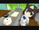 ヒグマは俺の嫁VR