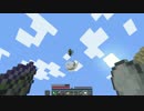 第５話【Minecraft】そろそろマジメに勇者しよう。【Fragment】【三人実況】