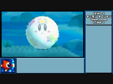 かﾞわﾞいﾞいﾞなﾞぁﾞガー゛ビィ゛くﾞんﾞ 無傷浮遊縛りの裏技.Wii5