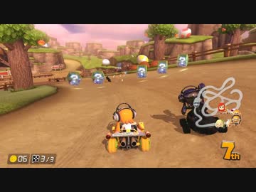 僕そっくりな女の子がいました。【マリオカート8DX】