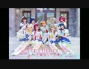 【九囍丸子NHMB】Pops heartで踊るんだもん！【踊ってみた】
