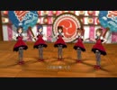 アイマス２_（XBOX360版）_13-14週目