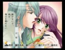 男好きな俺が遙かなる時空の中で3を実況プレイpart61