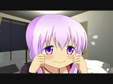 本日のツーリングレポート ～Ｒｅｂｏｒｎ～　Page1