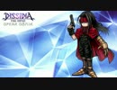 DFFオペラオムニア 【キャラクター紹介・38】ヴィンセント