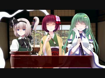 地霊殿の執事　20話