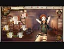 ドブ川のほとりで文豪とアルケミスト実況　part30