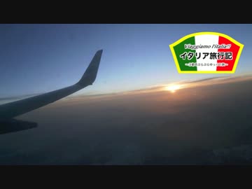 【ゆっくり】イタリア旅行記 part5 ミラノ着&amp;アパート紹介