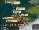 【三国志Ⅸ】　チルノ放浪記 その125