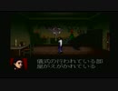 『怖』リアクションをしないCLOOK TOWER　Part20