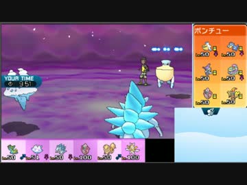 【ポケモンSM】日本代表目指してJCS潜る-3