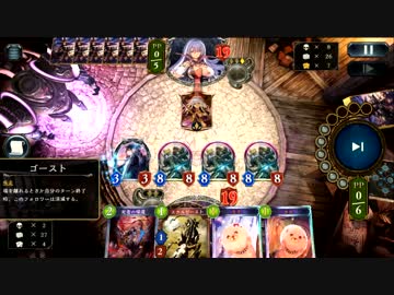 迫真骸王部　王の凱旋の裏技