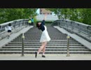 【ねこわかめ誕】オツキミリサイタル　踊ってみた【あいしあ】