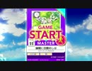 σ170【CHUNITHM】幽闇に目醒めしは　Lv11+ MASTER　ALL JUSTICE【外部出力】
