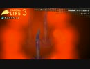 JKに勧められた「被虐のノエル」をやってみる　part18