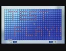 【ゆっくり実況プレイ】素人が突然始めるマインスイーパー