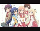 かーてんこーる!!!!! 　FullVer.で歌ってみた＠うぐ