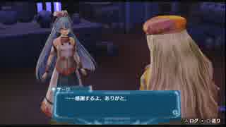 【実況】アルノサージュ【七次元見聞録】PART171