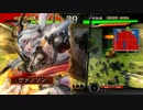 【三国志大戦】そうだ、武を極めよう＜08回 2品下位 VS ２品上位　蜀4＞