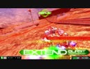 【EXVSMBON】中佐をめざして２【アルケイン・ガナ視点】