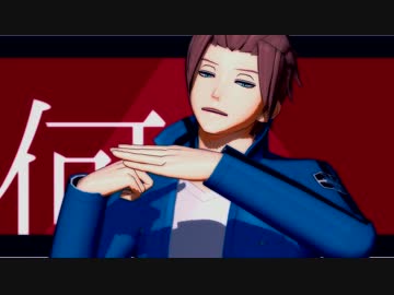 【MMD】迅さんでメーベル