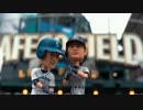 イチロー 2017 シアトル凱旋ホームラン