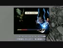 【ゆっくり実況】ヴァルキリープロファイルを難易度Hard+でプレイ Part3