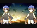 【UTAU新音源配布】宇宙一瞬前仮説【来歌ユウAltair／Vega】