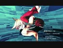 無限の住人ED: Wants/GRAPEVINE (TVszie)【DaeA UTAUカバー】