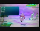 【ポケモンSM】粗製のシングルレート169【カプ・テテフ】