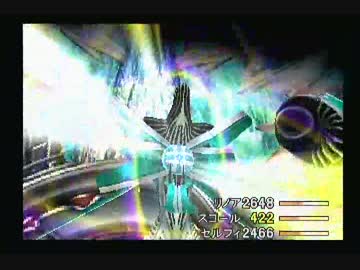 【FF8】思いっ切り寄り道三昧【実況】その９１