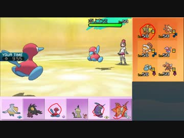 【ポケモンSM】まったりシングルレート実況 127【ポリゴン２】