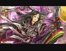 【wlw】おいたは、いけませんよ　その43  【銀CR20】