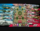 近日公開、弾除けジーン　3発目【CR11】